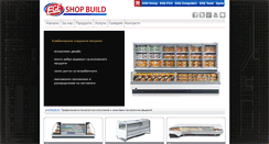 Desktop Screenshot of egeshopbuild.com