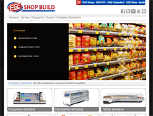 Tablet Screenshot of egeshopbuild.com